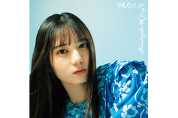 日向坂46「僕なんか」ジャケット公開!TYPE-Aに復帰の小坂菜緒、卒業の渡邉美穂パターンも 画像