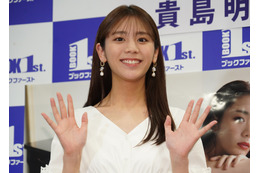 貴島明日香、1st写真集は「父に見せるのは恥ずかしくて」 画像