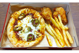 250万枚突破の“おひとりさま”ピザ「MY BOX」にうま辛味が登場!さっそく食べてみた! 画像