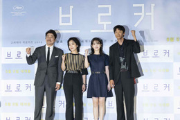 是枝監督最新作にして初の韓国映画『ベイビー・ブローカー』制作報告会にソン・ガンホら豪華キャスト! 画像