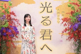 2024年NHK大河は「光る君へ」!主演は吉高由里子で紫式部役! 画像