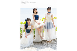 モー娘。卒業直前の森戸知沙希、牧野真莉愛&北川莉央と沖縄で思い出グラビア撮! 画像