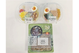 【実食レポ】ファミマの「冷し麺」が続々リニューアル!“旨さ”がアップした新作「ざるそば」「冷し中華」「冷しうどん」実食レポ! 画像