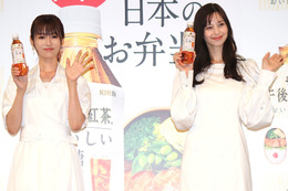 深田恭子&中条あやみ、純白ドレスで美の競演 スリットからは太ももチラリ 画像