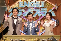 今最も面白い芸人たちが渾身のネタを披露!『ENGEIグランドスラム』28日放送 画像