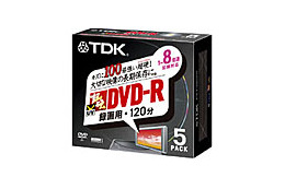 TDK、8倍速記録対応DVD-RやDVD-RWの新製品を発売 画像