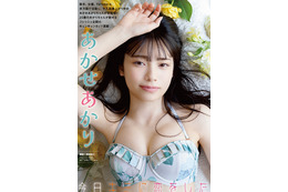 人気TikToker・あかせあかり、セクシー&キュートなランジェリー姿披露 画像