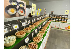 高級たまごバイキング店「幻の卵屋さん」がJR八王子駅に期間限定出店!駅名標が「八玉子駅」に?! 画像