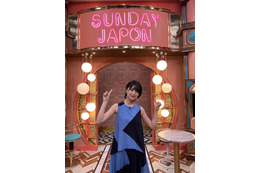 “戦隊ヒロイン”工藤美桜、ショートカットにして初の『サンジャポ』出演！ 画像