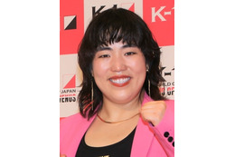 ゆりやん、『新婚さんいらっしゃい!』出演告知でファン騒然「どういうこと?」 画像