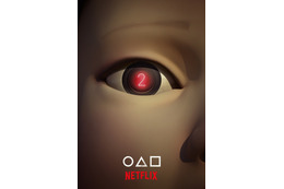 Netflix、『イカゲーム』シーズン2発表 画像