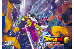 映画「ドラゴンボール超」2日間で興収6.7億円!原作者・鳥山明「ひとことで言って、スゴいアニメ映画です!」 画像