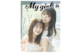 麻倉もも&伊藤美来、声優界の美女がツーショットグラビア披露 画像