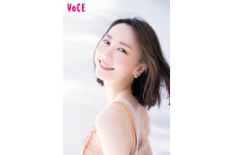 ガッキー、3年ぶりVOCEで神々しいまでの透明感! 画像