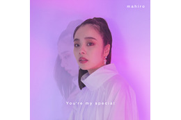 乃木坂46の元メンバー・真洋(mahiro)が3rdシングルリリース! 画像