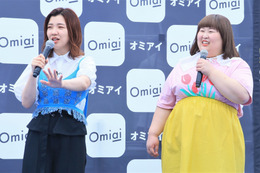 福田麻貴、“イケメン年下男性”とカップル成立!? 芸能人のマッチングアプリ事情も告白! 画像