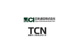 TCNと日本通信、地域WiMAXの活用分野で共同研究・実験を開始 〜 「ふるさとケータイ」事業などを活用 画像