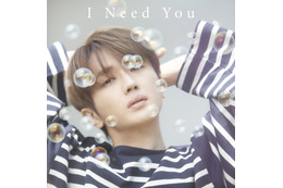 Nissy(西島隆弘)、新曲「I Need You」を7月7日に配信リリース！ 画像