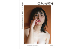 浅川梨奈「皆様への感謝の気持ちをお届けしたい」……デビュー10周年3年ぶりの写真集が本日発売! 画像