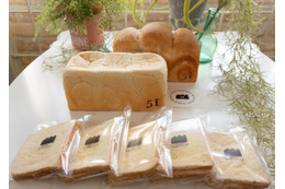 行列のできる食パン専門店「BAKERY 51」が通販開始！ 画像