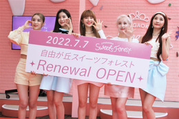 K-POPアイドル「woo!ah!」、初来日に「幸せ!」“七夕の願いごと”も披露! 画像