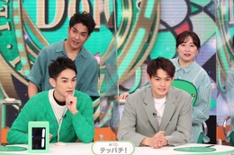 『クイズ!ドレミファドン』3時間SP!波瑠、間宮祥太朗、町田啓太らフジ夏ドラ出演俳優が集結 画像
