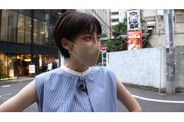 フジ宮司愛海アナ、ラッパー取材で「心が折れそう」「もうやめたいよ~!」と弱音 画像
