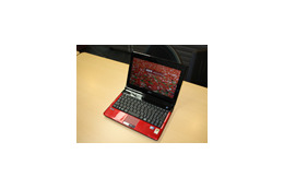 富士通もミニノートPCを発表! 個人向けノートPC「FMV-BIBLO」の夏モデル 画像