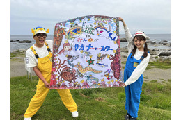 自由研究にもぴったり!さかなクン直伝の“磯あそび”.......NHK『超ギョギョッとサカナ★スター』 画像