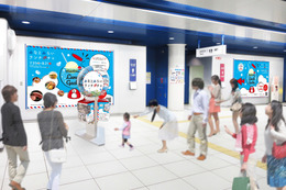 みなとみらい駅に「ランチガチャ」が登場!ハズレなしでお得なお食事チケットが当たる! 画像