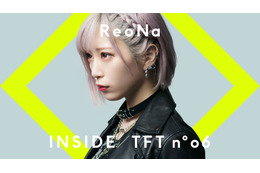 ReoNa、「THE FIRST TAKE」初有観客ライブでのパフォーマンス映像が公開！ドキュメンタリーも収録 画像