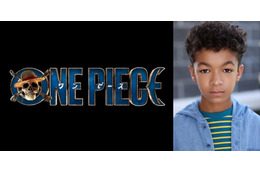 『ONE PIECE』実写版、少年時代のルフィ役は若手注目株のコルトン・オソリオ！