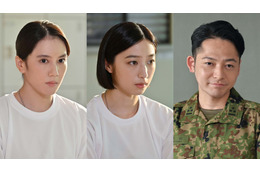 坂東希、山本千尋が女性自衛官候補生に！ドラマ『テッパチ！』ゲスト出演決定 画像