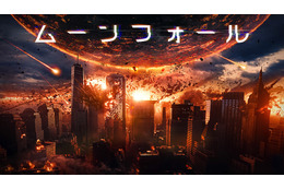月が数週間で地球に激突?!映画『ムーンフォール』がPrime Videoで本日配信スタート 画像