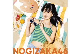 乃木坂46、30thシングル「好きというのはロックだぜ!」商品概要が明らかに 画像