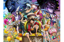 劇場版『ワンピース スタンピード』今夜地上波初放送!お宝争奪戦と海賊万博は予測不能の大混乱へ 画像