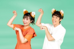 りさお姉さん&よしお兄さんが「きつねダンス」楽曲を日本語初カバー!11日のファイターズ戦で初披露 画像