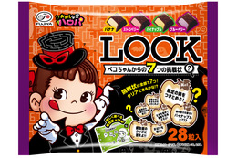 不二家の定番商品「ルック」「カントリーマアム」などが楽しいハロウィン仕様に！ 画像