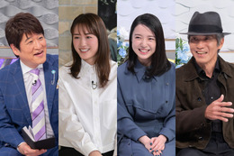 綾瀬はるか&上白石萌音&佐藤浩市の金言&未公開トークを大放出!28日放送『日曜日の初耳学』 画像