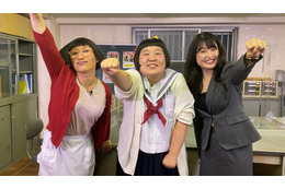 すち子がお化けプランナーに扮するドタバタ舞台放送!27日『よしもと新喜劇』2時間SP 画像