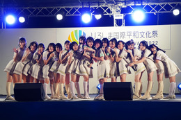 STU48、平和の願いを込めパフォーマンス!「ひろしま国際平和文化祭」最終日にSPライブ 画像