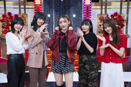 後藤真希、乃木坂5期生とモー娘。楽曲を披露!今夜『新・乃木坂スター誕生!』に登場! 画像