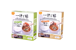 非常食の革命！お湯や水がなくても食べられる「一汁ご膳」新発売 画像