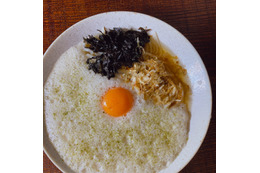 ひやむぎ専門店「特撰ひやむぎ きわだち」から雲の上で輝く満月をイメージした限定商品 画像