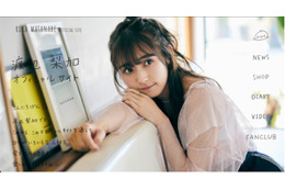 元櫻坂46・渡辺梨加、オフィシャルサイト&ファンクラブをオープン! 画像