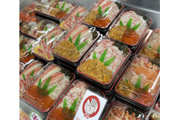 【実食】京王百貨店 新宿店で開催中!秋の大北海道展、目玉商品・行列店レポ! 画像