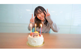 福原遥、24歳誕生日記念のサプライズに感激!スタッフとのお祝いの模様が公開に 画像