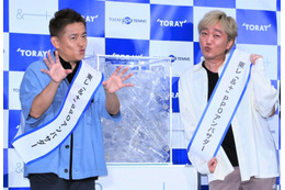 スピードワゴン小沢、井戸田の新妻の肩書きに驚愕!「“ミス地球”と結婚したの?!」 画像