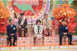 今夜放送『プレバト!!』2時間SP!「47都道府県 ふるさと戦」勝つのは地元出身者か、それとも? 画像