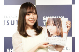 伊達さゆり、1st写真集は胸張っていい! ラブライブ!・Liella!のメンバーたちが後押し 画像